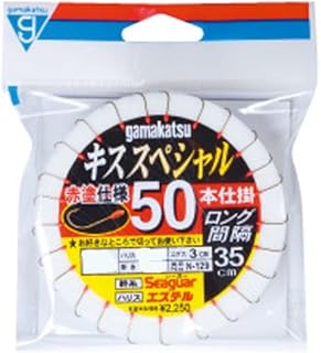 がまかつ(Gamakatsu) F1キス50本仕掛 カラ鈎ラメ N146 5-1 がまかつ(Gamakatsu) F1キス50本仕掛 カラ鈎ラメ N146 5-1